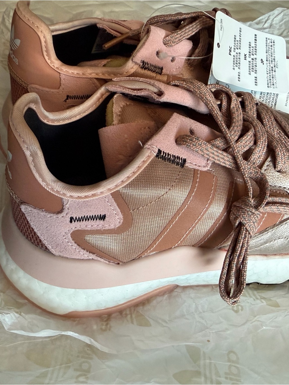 adidas Women's Pink Multi-Tone Sneakers - Picture 2 of 3